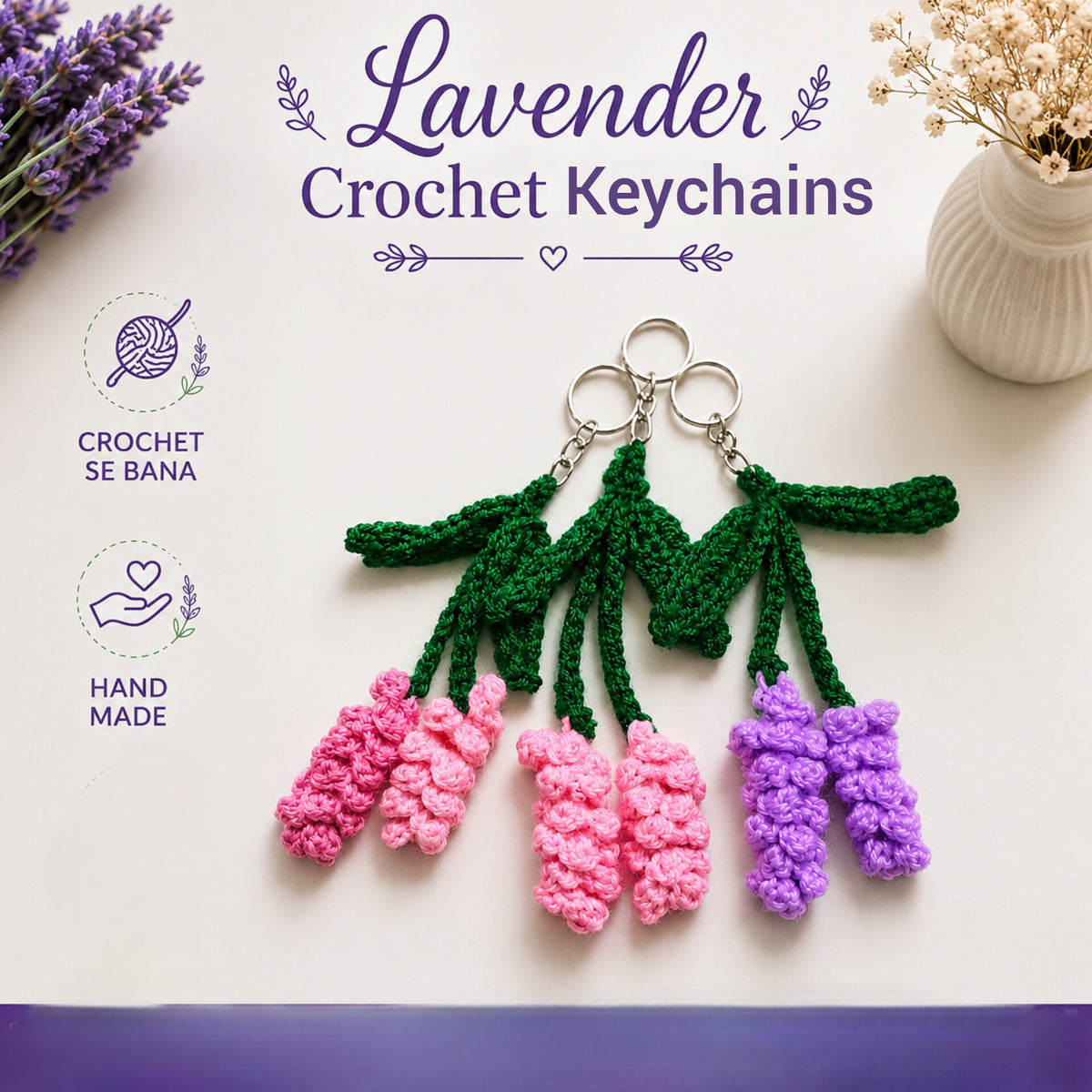 Lavender Keychain